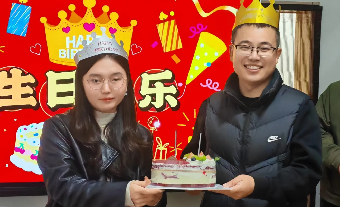 Zemeijia အစောပိုင်းဆောင်းရာသီအခမ်းအနား