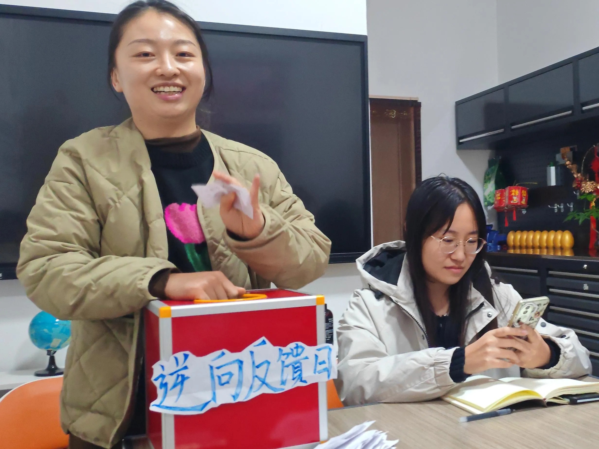 zemeijia reverse back နေ့