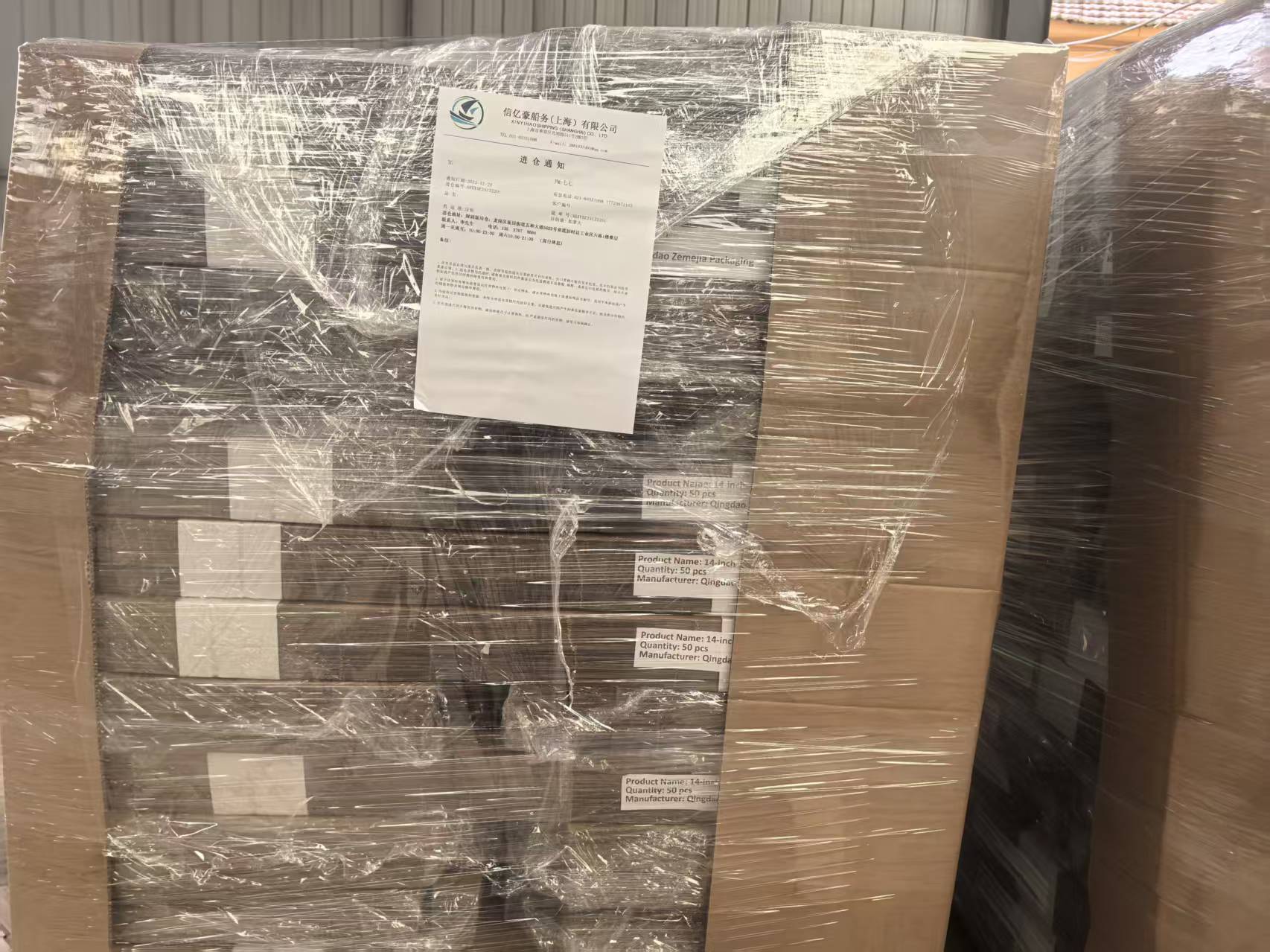 ကနေဒါသို့ ပို့ဆောင်မှုအသစ်။