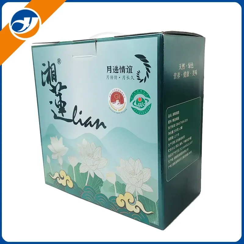 လက်ကိုင်မောင်ချောစက္ကူလက်ဆောင်သေတ္တာ